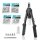 STAHLWERK HNZ-130 ST Robust professional lever rivet pliers and mandrel pliers / blind rivet pliers made of nickel-plated chrome molybdenum steel - 8-piece set including 200 rivets and 5 interchangeable inserts